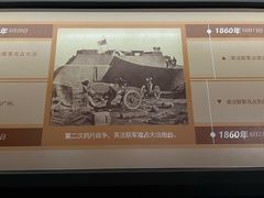 -中国船政文化博物馆