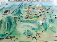 -北京上方山国家森林公园