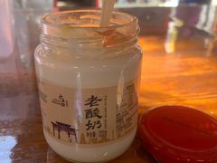 -永兴坊