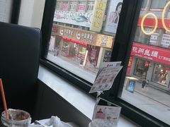-必胜客(步行街店)