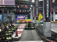 -速马赫卡丁车(琶洲店)