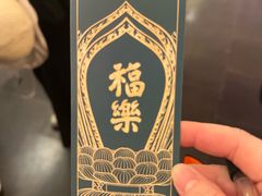 -庐山风景名胜区-东林大佛