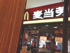 门面-麦当劳(金桥店)