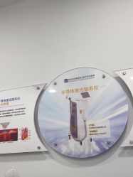 -重庆联合丽格第五医疗美容医院