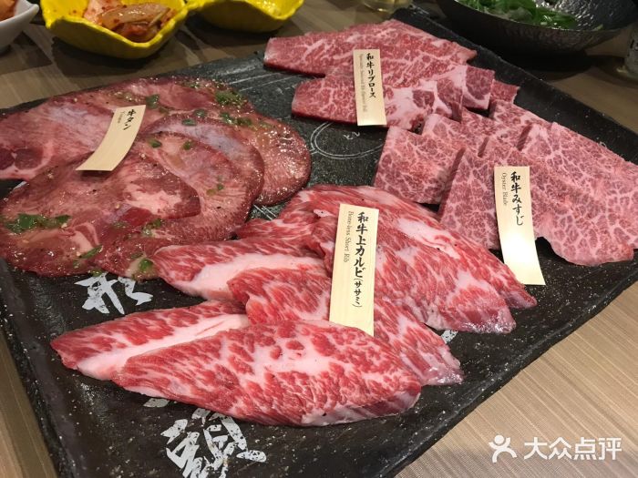 和牛焼肉 土古里(新宿NOWAビル店)和牛特上肩口图片
