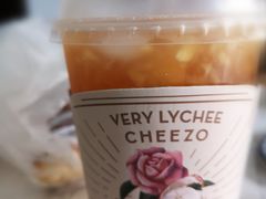 醉醉桃桃-喜茶(深圳福田星河COCO Park店)