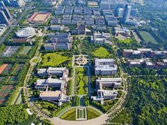 -杭州电子科技大学(下沙校区)
