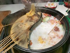 -钢管厂五区小郡肝串串香火锅(梅川路店)