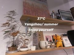 -东俞·韩式料理(院东街店)