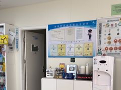 -美联众合动物医院·24h京西诊疗中心