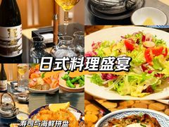 -西村日本料理(香格里拉饭店)