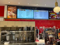 -85度C(上海松江九亭店)