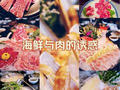 -官也街澳门火锅(新源里店)