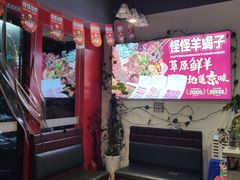 -怪怪龙虾·来自江苏盱眙(惊驾路店)