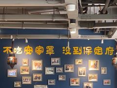 -直隶安家牛肉罩饼(建华店)