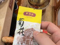 -点都德(海岸城店)