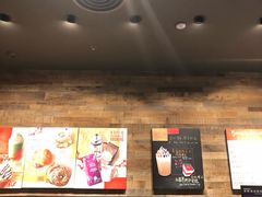 -星巴克(福州大洋百货分店)