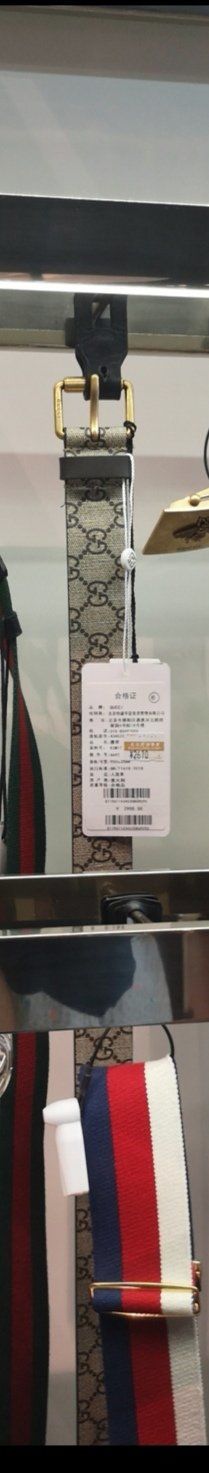 -Gucci(首创奥特莱斯店)