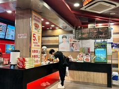-和合谷(北新桥店)