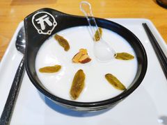 天山手工酸奶-天山传奇新疆菜(SKLP店)
