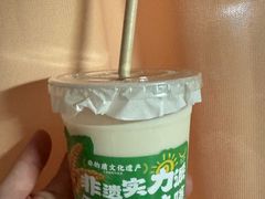 -牛一嘴·兰州牛肉面·大盘鸡(财富中心店)