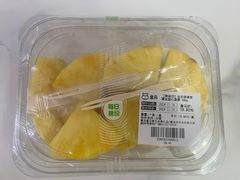 -盒马鲜生(新都心店)