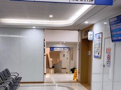 -苏州口腔医院(观前街院区)