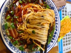 牛肉面-伊穆祥牛肉面总店·清真