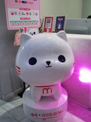 -咪咪专业脱毛连锁机构