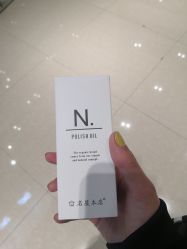 -沐白•盛妍日式美甲美睫