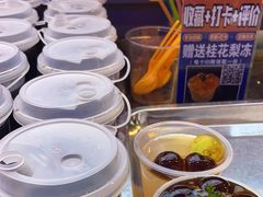 -钢管厂五区小郡肝串串香(滨江店)