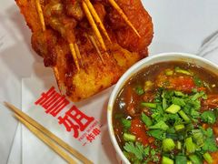 -喜姐炸串(池州青阳店)
