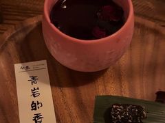 -兮禾酒馆(护国路店)