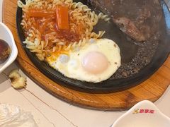 -豪享来牛排(人民店)