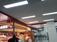 -合肥火车站(地铁站)