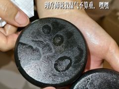 -瑶舍头疗·瑶浴·芳香热石SPA(五洲国际店)