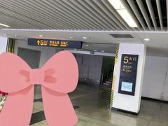 -太平洋数码广场