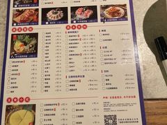 -鲜潭蒸汽石锅鱼(五道口购物中心店)