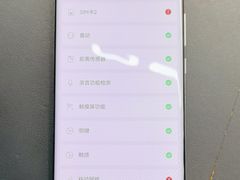 -爱回收(百联滨江购物广场店)