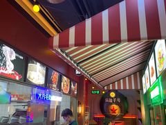 门面-偏脸子哈尔滨老烧烤(爱建店)