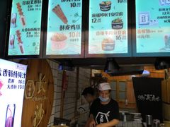 -文和友老长沙臭豆腐(太平街二店)