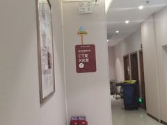 -佛山中大口腔医院·市二级口腔专科医院