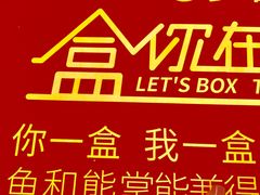 -必胜客(城西银泰店)