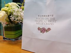 -薇薇安千层蛋糕(望海店)
