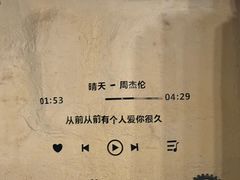 -猫岛主趣味餐厅(鼓浪屿店)