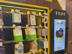 -爱回收·手机回收维修(上海正大广场店)