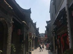 -东西巷