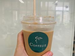 -COFFELIZ COFFEE