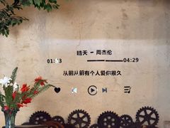 -猫岛主趣味餐厅(鼓浪屿店)