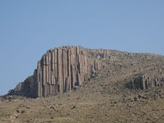 -石条山
